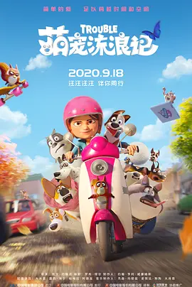 精彩视频一区二区三区